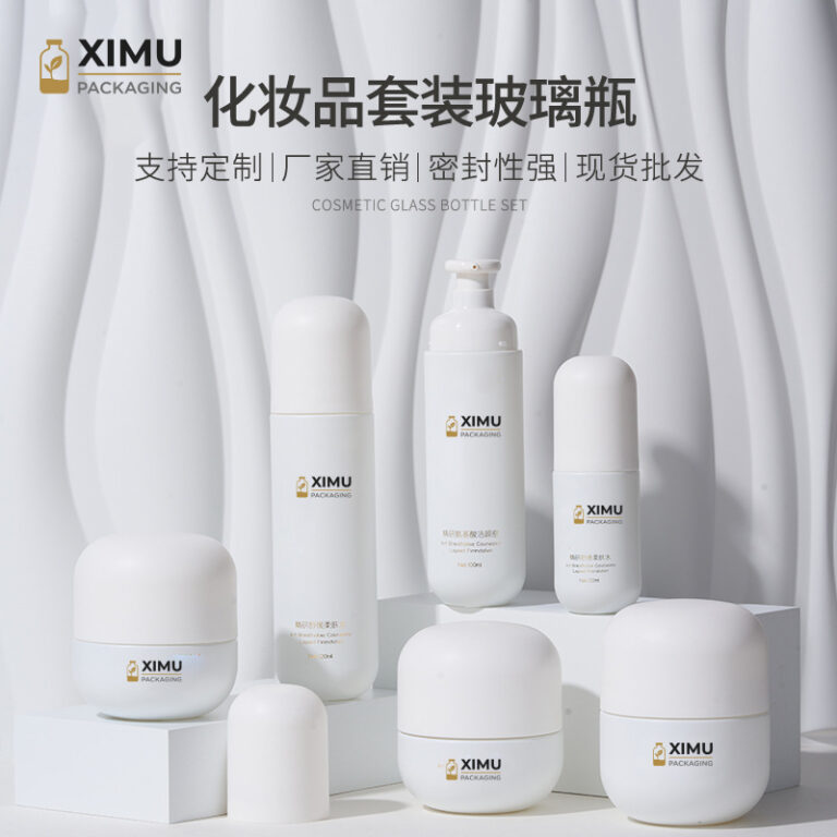 premium pp wide mouth hair care bottles & jars — 300/500/1000ml (copy) (copy) (copy)