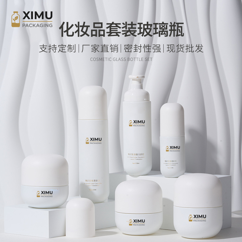 premium pp wide mouth hair care bottles & jars — 300/500/1000ml (copy) (copy) (copy)