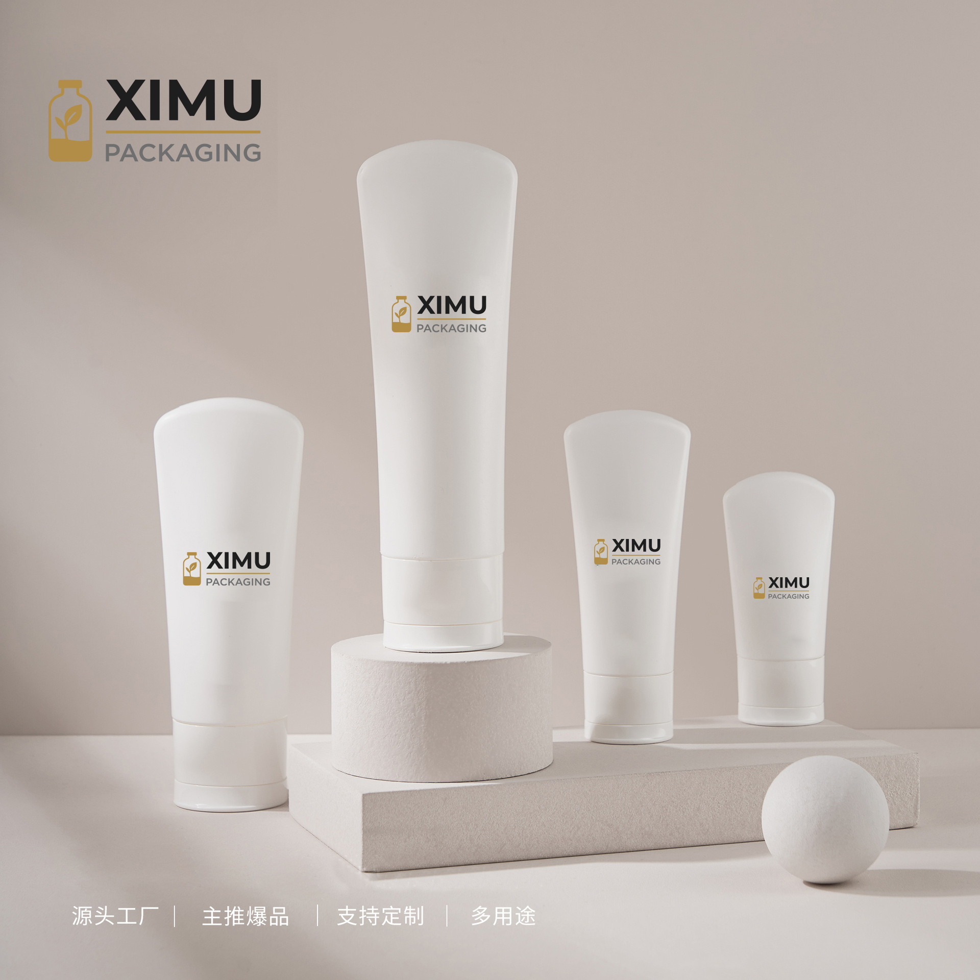 premium pp wide mouth hair care bottles & jars — 300/500/1000ml (copy) (copy) (copy)