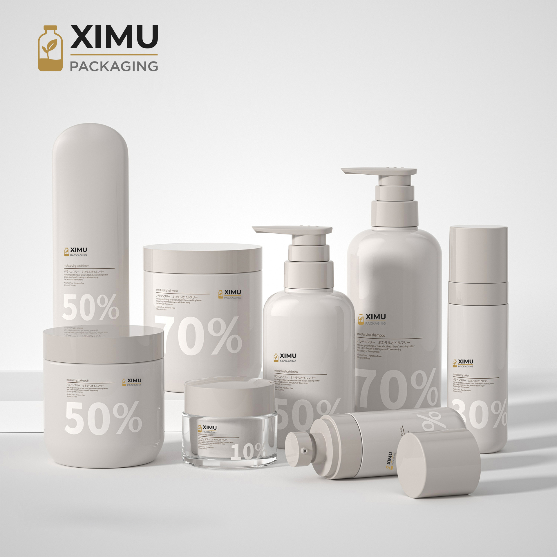 premium pp wide mouth hair care bottles & jars — 300/500/1000ml (copy) (copy) (copy)