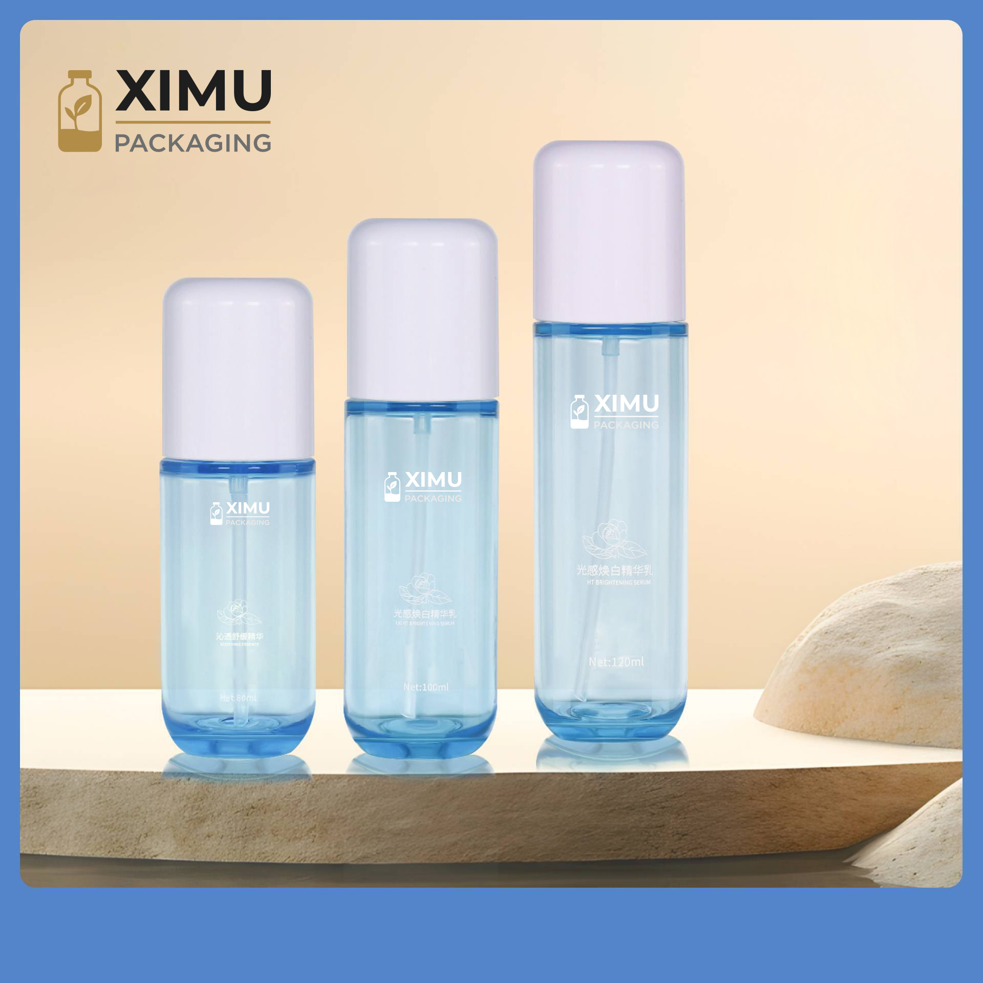 premium pp wide mouth hair care bottles & jars — 300/500/1000ml (copy) (copy) (copy)