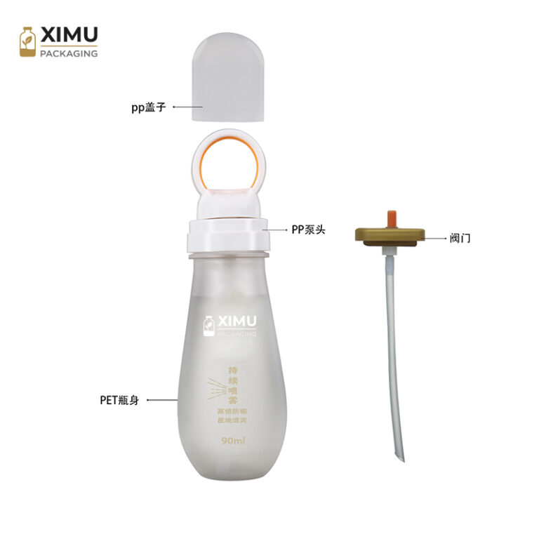 premium pp wide mouth hair care bottles & jars — 300/500/1000ml (copy) (copy) (copy)